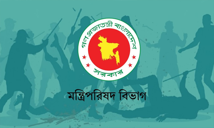 Strong administrative monitoring drives down grave crimes trend in country