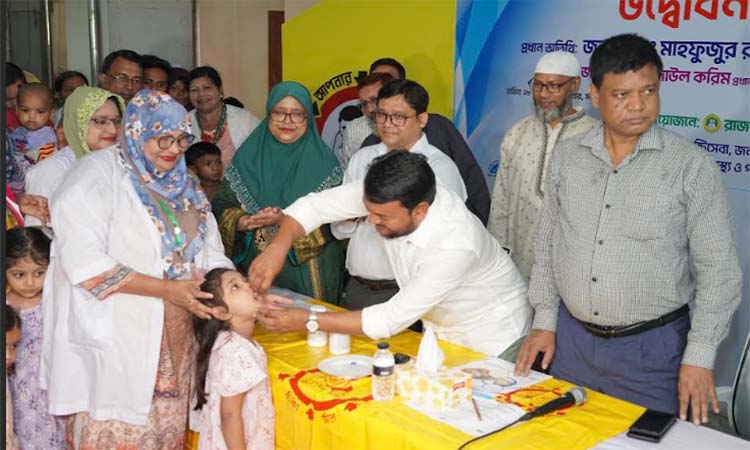 RCC Administrator inaugurates National Vitamin A Plus Campaign 