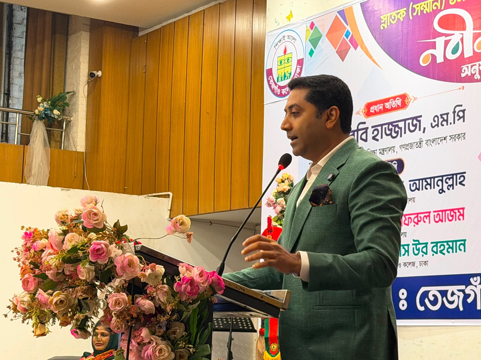 Career-oriented education to be ensured: Bobby Hajjaj