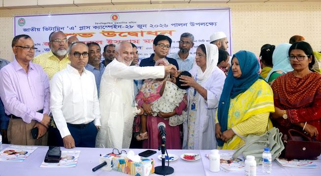 National Vitamin 'A' Plus campaign launched in Khulna