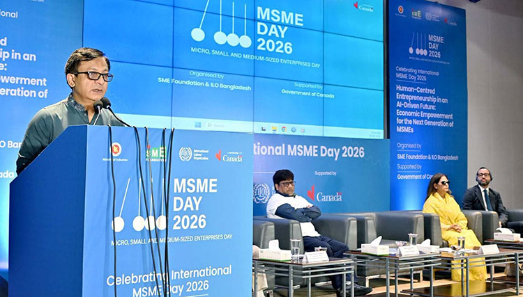 MSMEs are the lifeblood of Bangladesh's economy: Muktadir