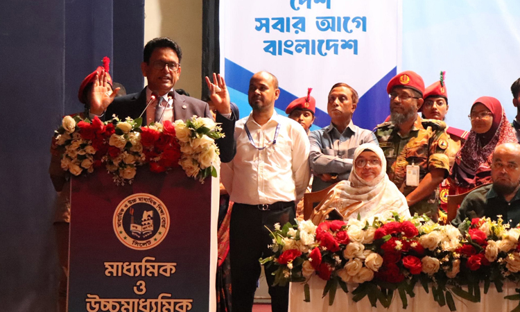 Milon announces CCTV, body cameras for strict monitoring of HSC exams