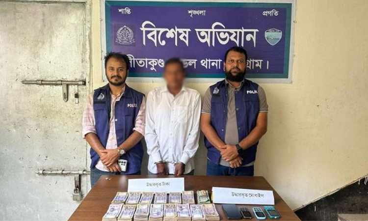 Security guard arrested for stealing Taka 17 lakh from bank booth in Sitakunda