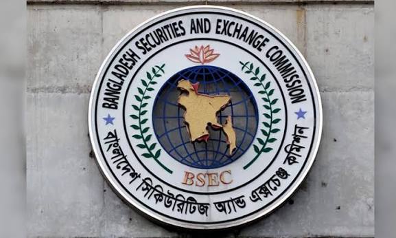 BSEC trains 208 merchant banking professionals on regulatory compliance