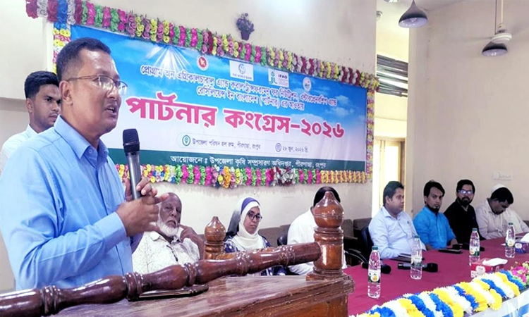 Spread GAP in int'l standard safe food production: experts