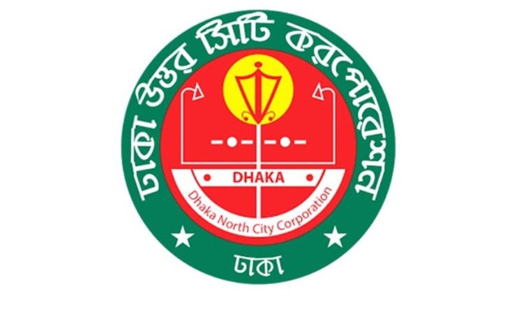Govt working to ensure Vitamin A plus capsules reach every child: DNCC Administrator