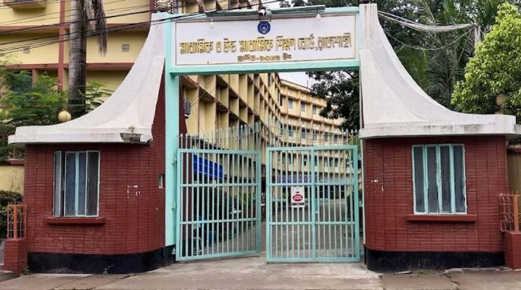 HSC examinees increase by 7,578 in Rajshahi Board