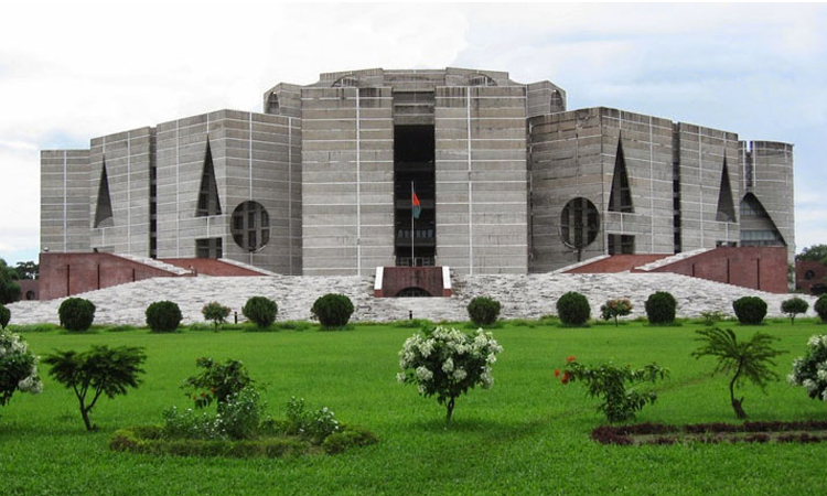 JS committee on law, Justice and Parliamentary Affairs held