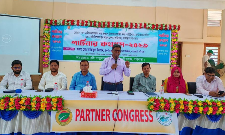 New technologies, agri methods stressed for sustainable food security