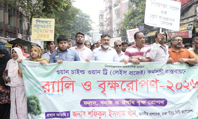 29 canals to be freed from illegal occupation: DNCC Administrator