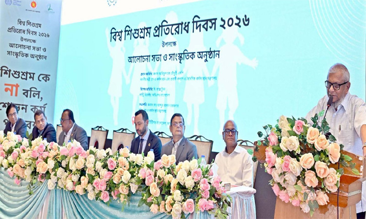 Elimination of child-labor must start from own homes: Labor Minister
