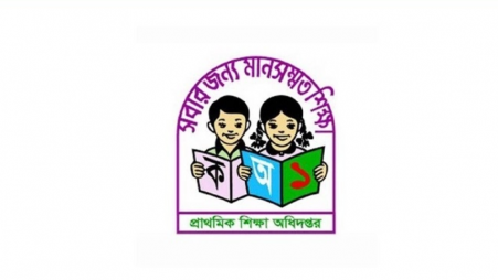 Primary schools ordered to ensure playgrounds, sports mandatory from Class IV