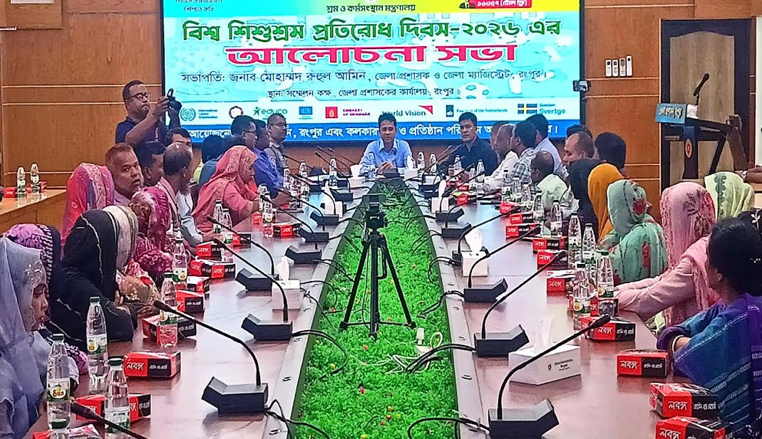 Concerted efforts stressed to build child labor-free society 