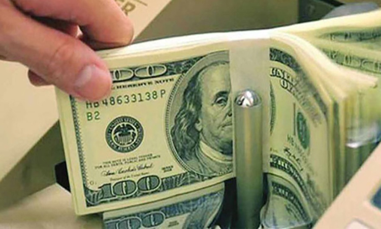 Foreign currency reserve stands at $37.05b