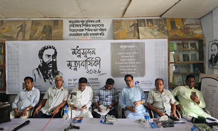 153rd death anniversary of poet Madhusudan Dutt observed in Jashore