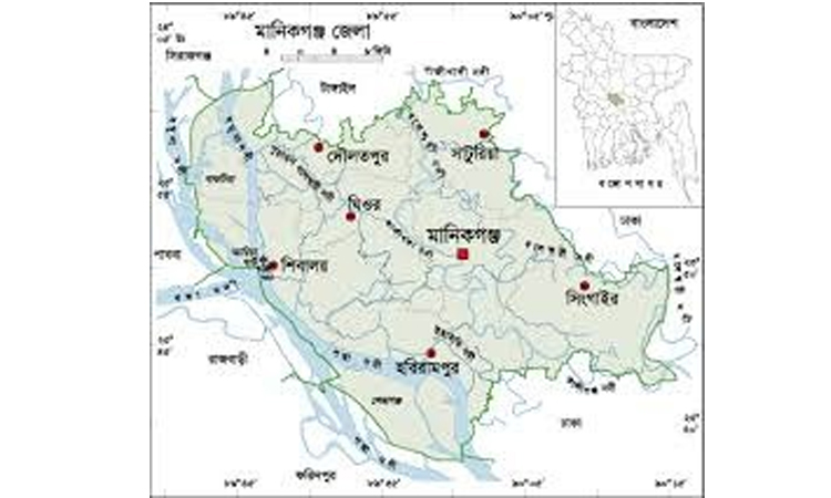 Skill development training for marginalized communities begins in Manikganj