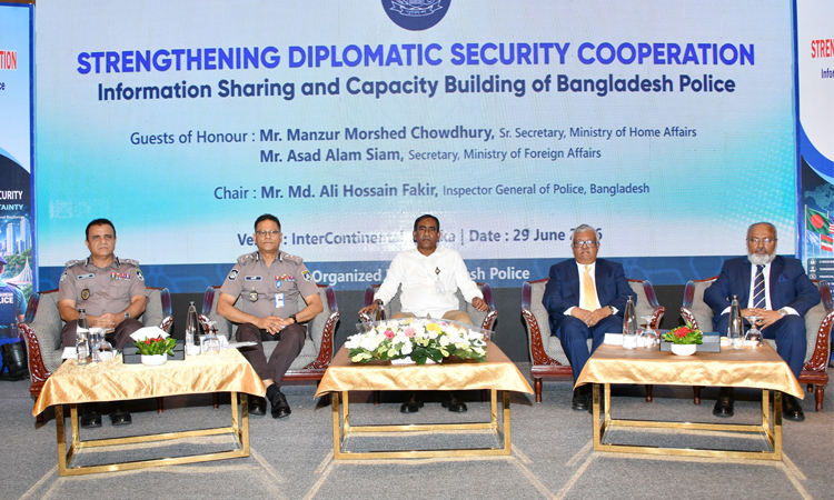 Police seeks integrated security framework to tackle evolving global crimes