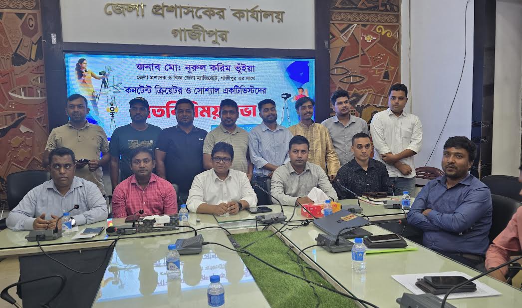 Avoid clickbait, verify facts before publishing content: Gazipur DC