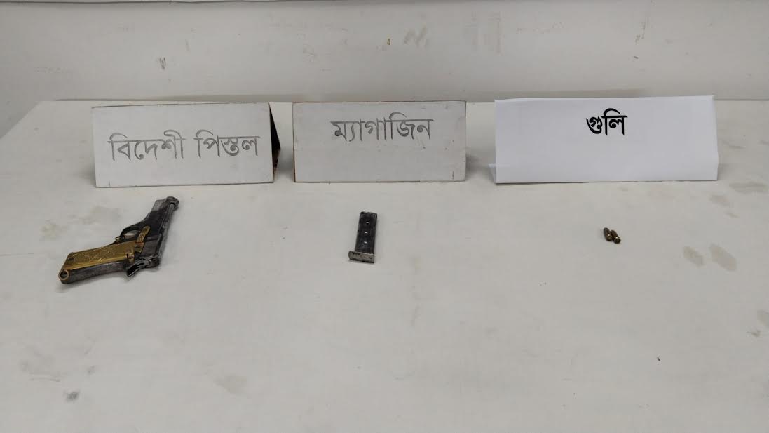 Foreign-made pistol, ammunition recovered in Rajshahi