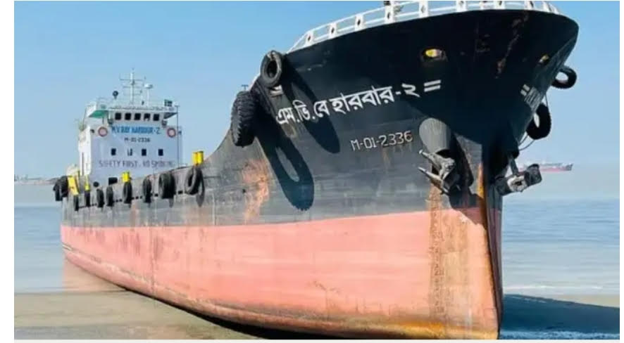 Lighter vessel sinks after collision in Ctg port channel