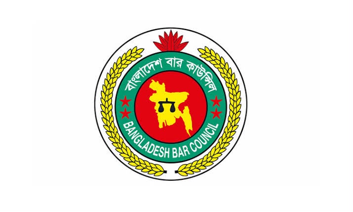 Govt forms 15-member Ad-hoc Bar Council for one-year term