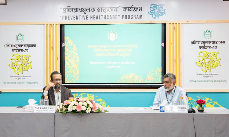 PKSF launches preventive healthcare prog for low-income communities