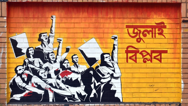 July marks beginning of mass uprising against fascist Hasina regime 