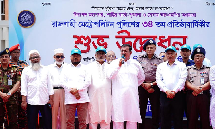 Safer, more liveable Rajshahi city to be built: Minu