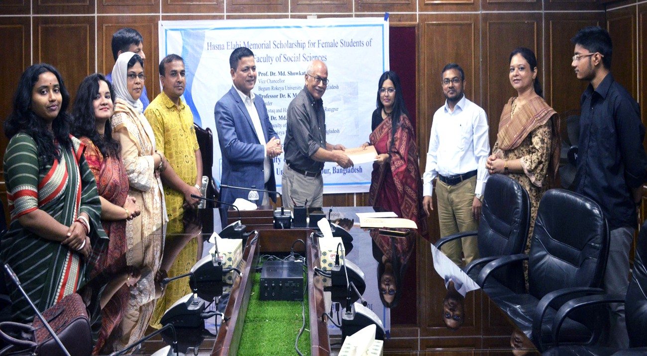 Four BRUR students get 'Hasna Elahi Memorial Scholarship' 