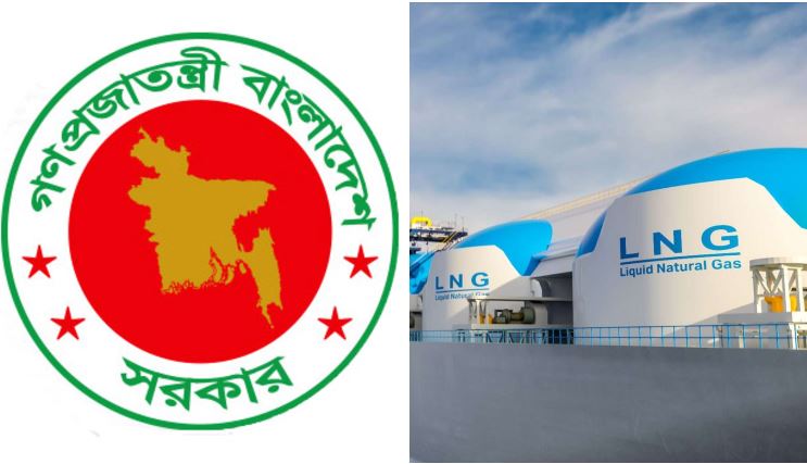 Govt to import 11 LNG cargoes in July