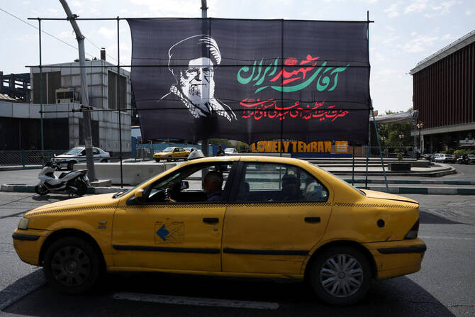 Iran says to use frozen funds in Qatar to buy 'required goods'