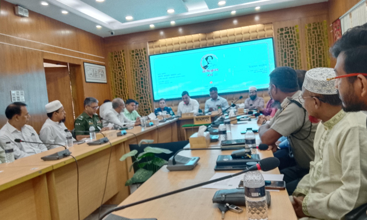 Nazrul year inaugurated in Jamalpur 