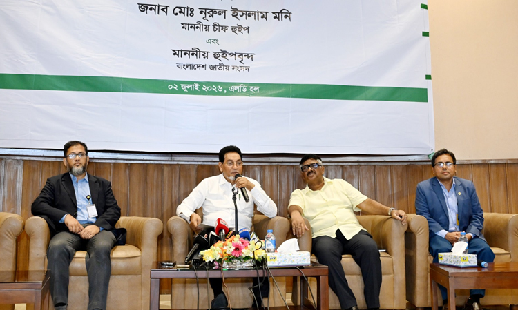 Govt, opposition united in safeguarding democracy, sovereignty: Chief Whip