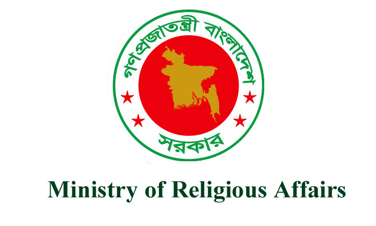 Pilgrims asked to submit information for pre-registration of Hajj