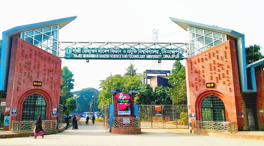 HSTU expels six students for life over campus violence