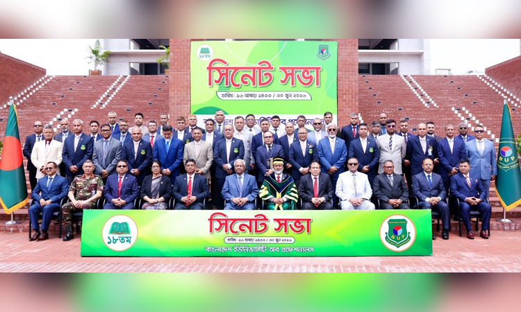 BUP holds 18th annual Senate meeting