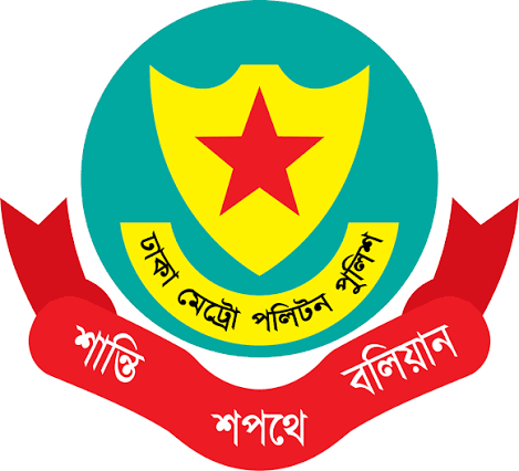 DMP special drives net 132 suspects across Dhaka