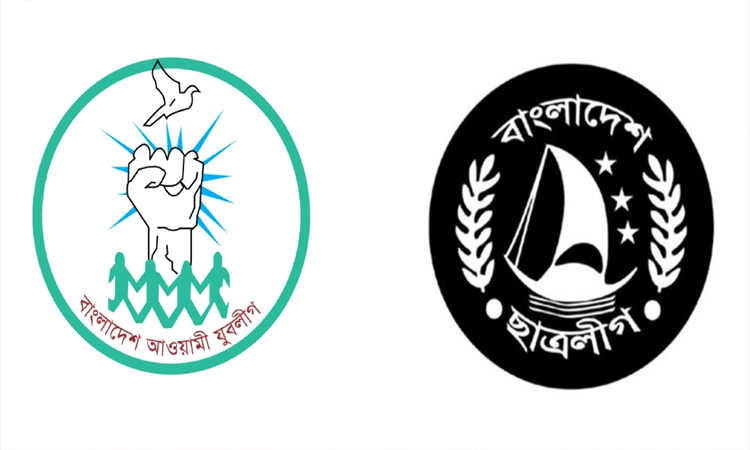 Case filed against 55 members of banned AL, BCL, Jubo League in Khulna