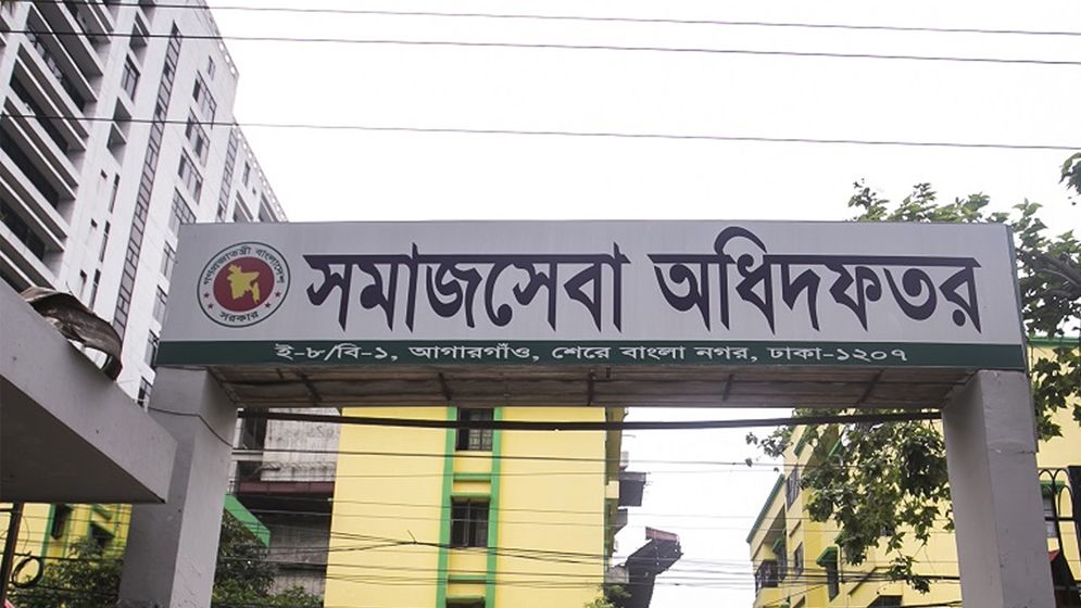 Online applications for allowances, stipends to begin on Aug 1