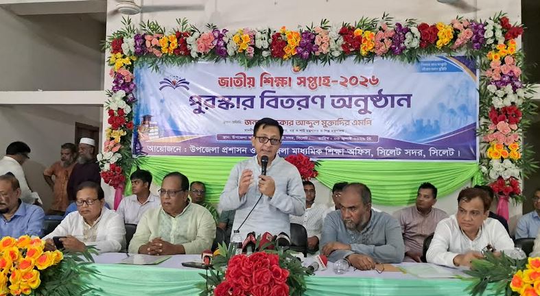 AI to be used to stabilize economy, market: Commerce Minister