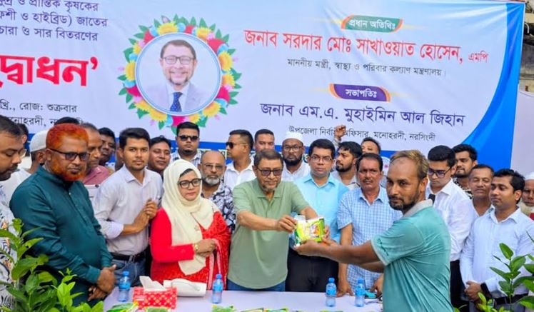 Govt to upgrade 50-bed hospitals to 100 beds, expand dialysis units: Sakhawat