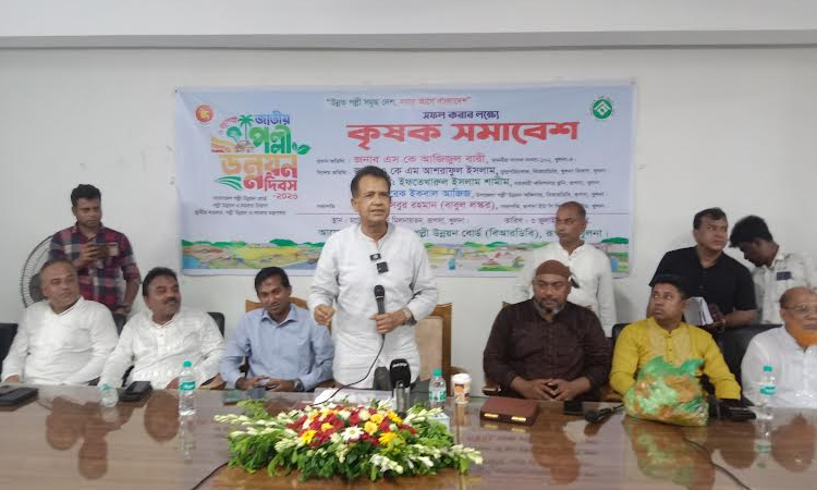 Farmers' rally held in Rupsha