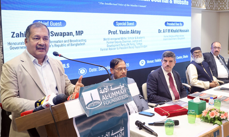 Free, responsible intellectual discourse vital for peaceful coexistence: Swapon