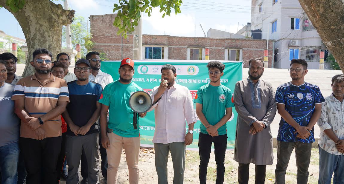 Cleanliness drive conducted in Rajshahi's Talaimari Fultola area