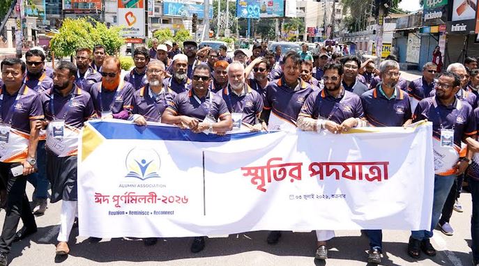 Khulna City College played significant role to  higher education:  KCC Administrator