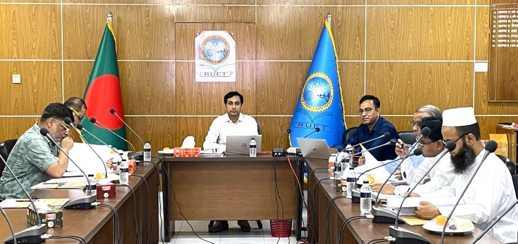 RUET's IICT board of governors meeting held