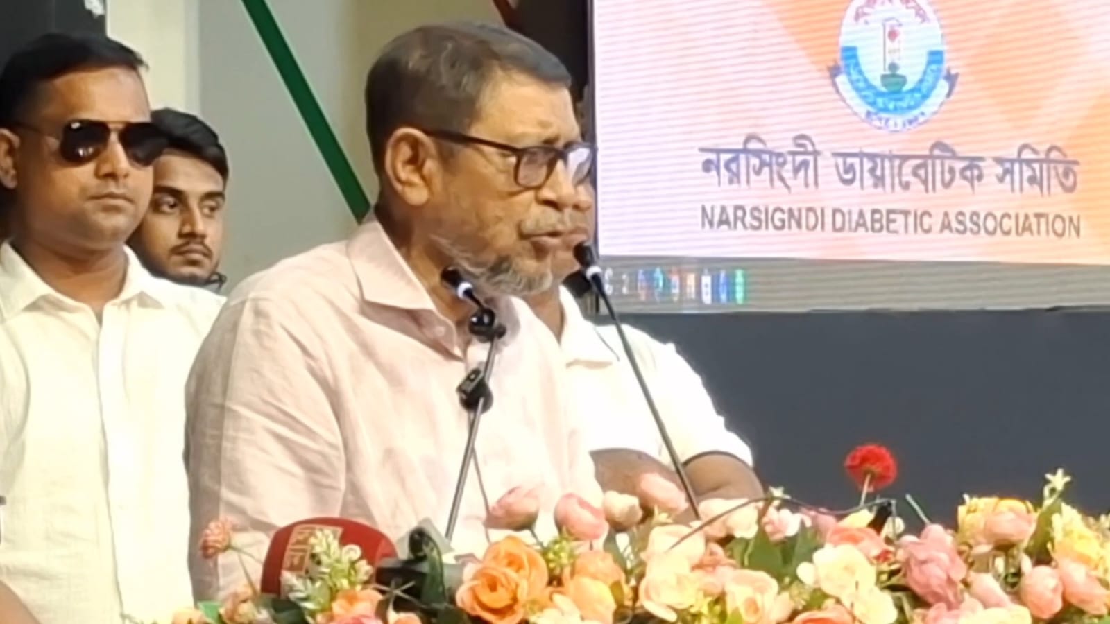 Corruption will lead to dismissal, not transfer- Health Minister 