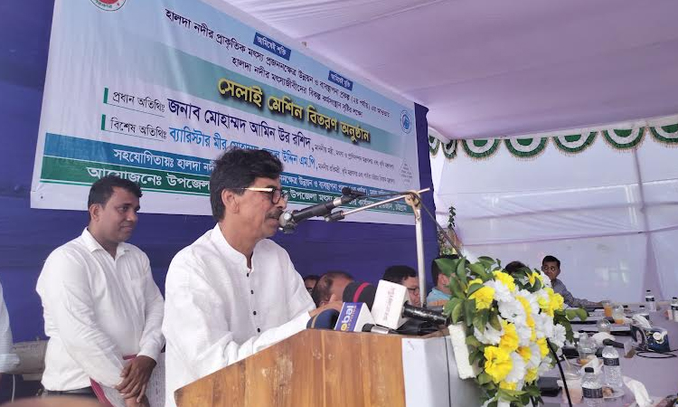 Awareness key to protecting Halda's biodiversity: Fisheries Minister