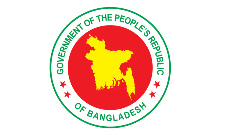 Public notice issued for unenlistment of unlisted Waqf properties