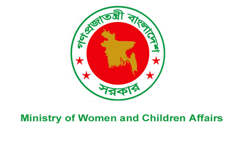 Applications sought for Begum Rokeya Padak 2026